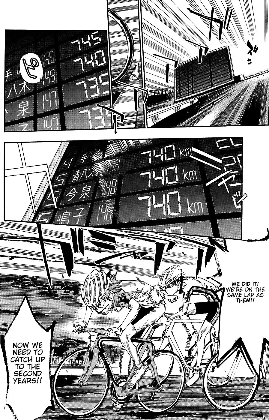 Yowamushi Pedal Chapter 49 13